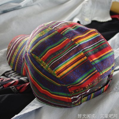 那个2000块娶了我的男人，说“便宜没好货”