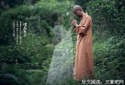 一位高僧和女人发生关系之后，竟然......