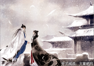 奈何情深句子大全
