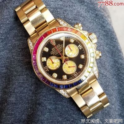 气度非凡的人才能有所成就
