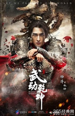 影视小说句子