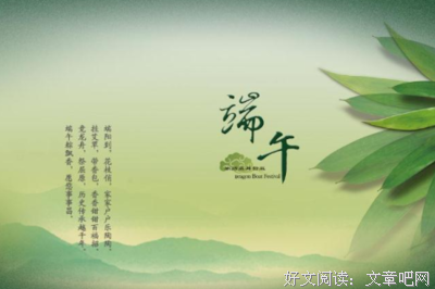 哈哈优美的句子
