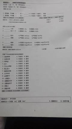 强者语言