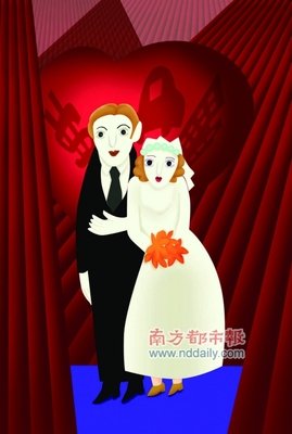 我们采访了500个已婚的人，道出了婚姻的真相