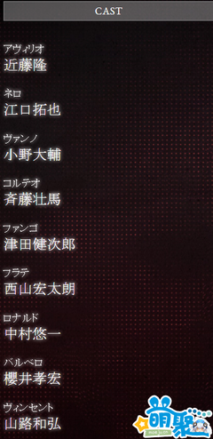 《夏山道友人帐》的句子