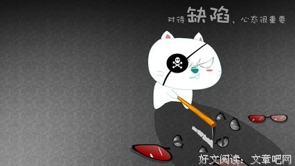 原创经典名句