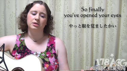 你的名字名句欣赏