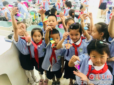 关于高扬的语句