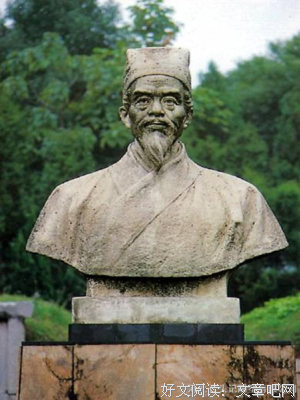 朱丹溪的名人名言
