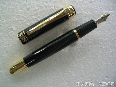 关于丽雅名言名句