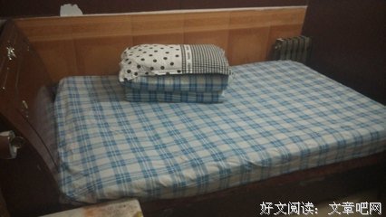 小邵的名句_关于小邵的名句