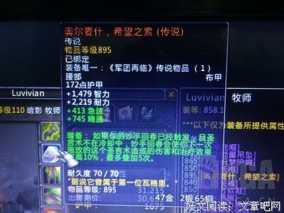 关于奥尔的语句