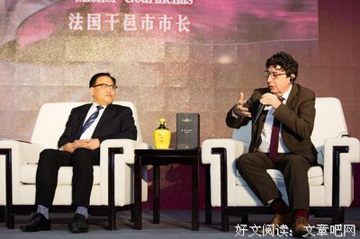 关于夏思的座右铭