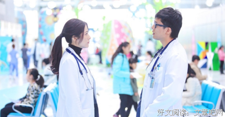 叶梅的语句摘抄_关于叶梅的语句