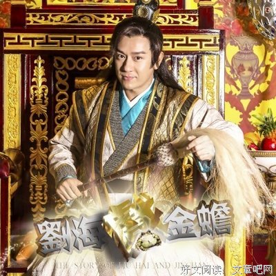 关于长途跋涉的名言