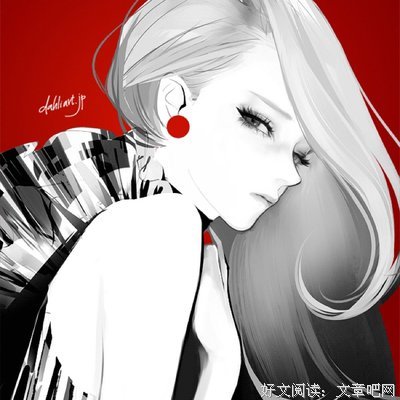 有关都敏俊座右铭