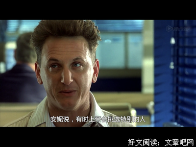 最经典的《请回答1997》经典对白