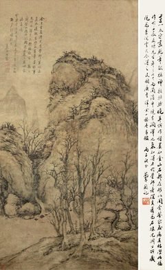 《清·镜心劫》经典语句大全