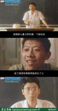最经典的《繁星·春水》经典的句子