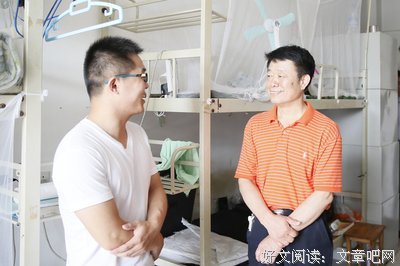 《外国学生宿舍谋杀案》的观后感10篇
