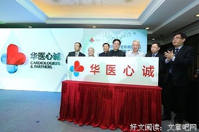 《加缪，一个浪漫传奇》读后感精选10篇