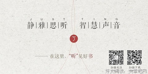 1912—1928：文武北洋•枭雄篇读后感10篇