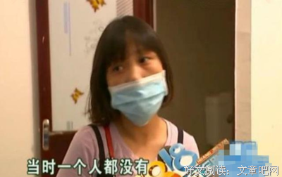 ● 男子深夜街边痛哭，生活摧毁一个人究竟有多容易？