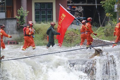 在图书馆泡脚是一种怎样的体验？