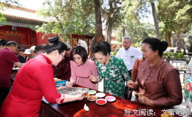 每天为你的配偶祝福