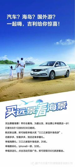 你家住楼房吗？速看，能救命！