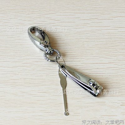 马德‖在两面三刀的世界，活到威风八面