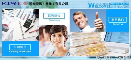 “凯安，你慢慢来”，说了600遍之后……