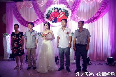 我又有同学要结婚了！