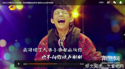 有一种友谊叫做：何炅和谢娜