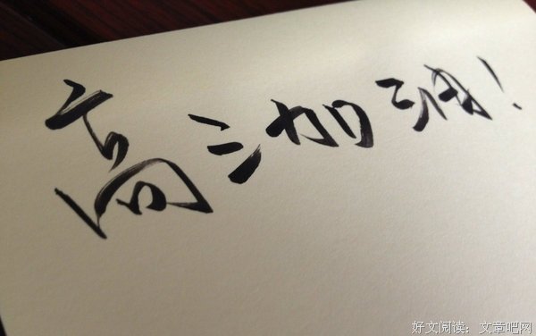 情真出的的优美句子