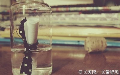  花落成空经典的句子