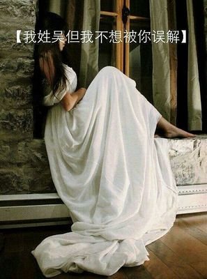 汇专属句子