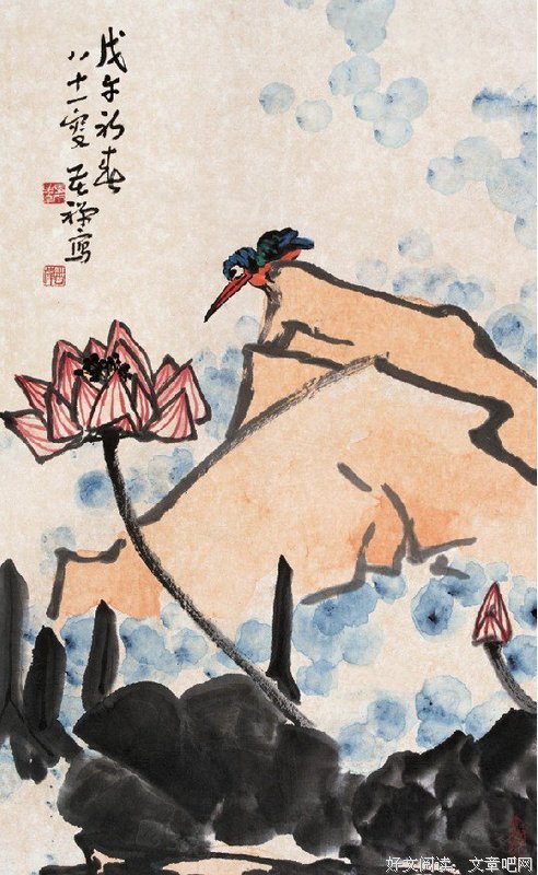 有关wuli峰峰的句子