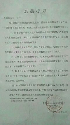《养了四年的儿子成精了》现言、温馨、暖男、灵异。4.5星有争议