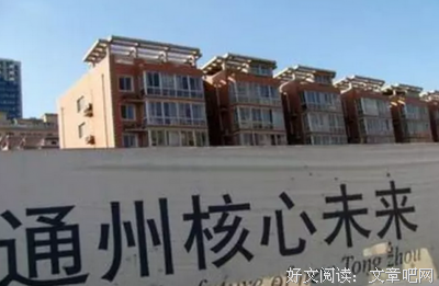以逸待劳的名人名言