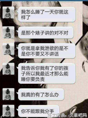 说一说比较的“比”