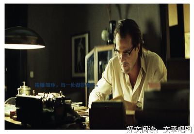 关于何乐的语句