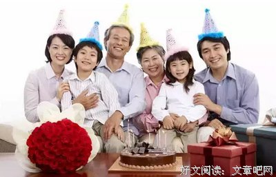 什么年龄不能过生日，你知道吗？