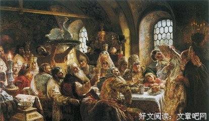 孙治民：苦难的“贵族”