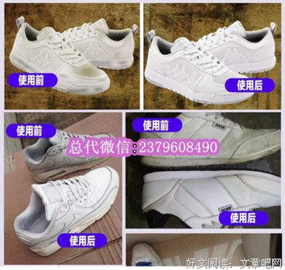那些与众不同的人，不会告诉你的3件事