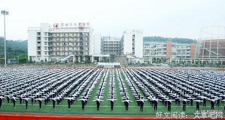 平庸格言警句