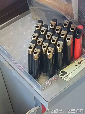 &quot; 心情不好的时候，想想这三句话 &quot;