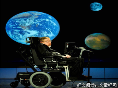 长宇宙名言