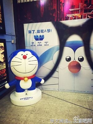“你的人生，只剩9年”：最好的年纪，别做只会玩手机的胖子