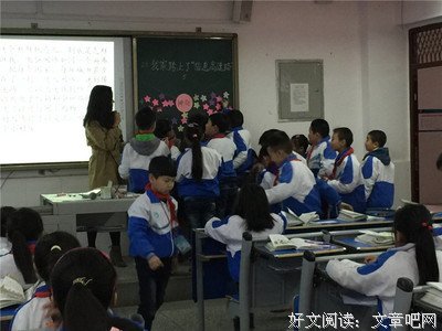 最经典的陈柳环名言